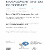 ISO 9001 Certificate